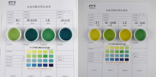 QQ_1767946963327.png